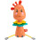 Fisher-Price Fisher-Price Activity Giraffe 1