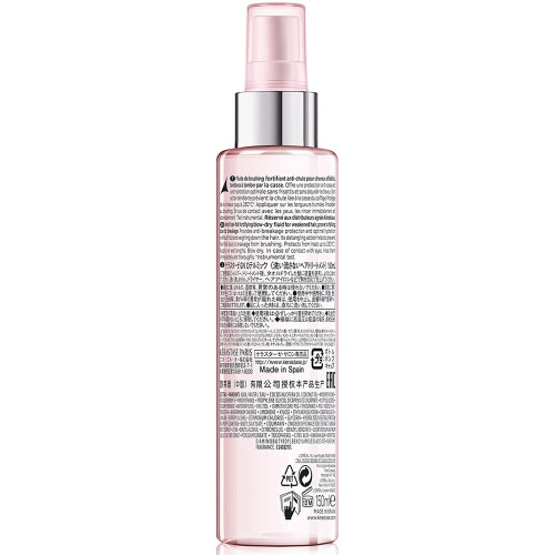 Kerastase Kerastase Défense thermique 150ML 1