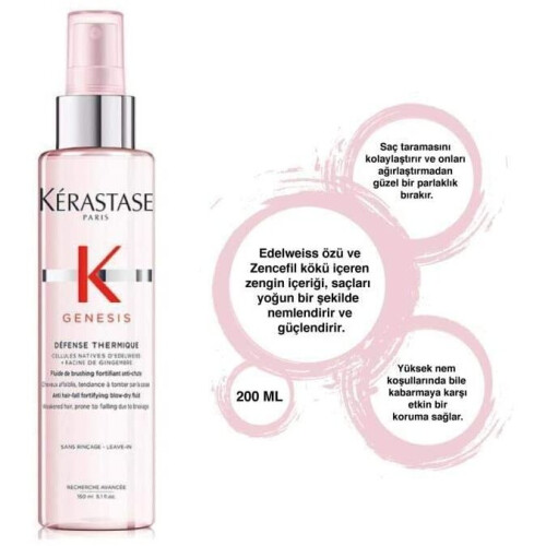 Kerastase Kerastase Défense thermique 150ML 2