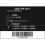 Wera Wera 05023450001 454/7 HF 1 T-Handle Screwdriver Set 2