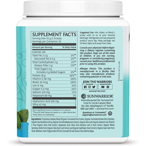 Sunwarrior, Peptides de Protéine Constructeurs de Collagène, Non aromatisé, 1,1 lb (500 g) 1