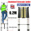 6.2M Portable Multi-Purpose Aluminium Telescopic Ladder Extendable CE 2