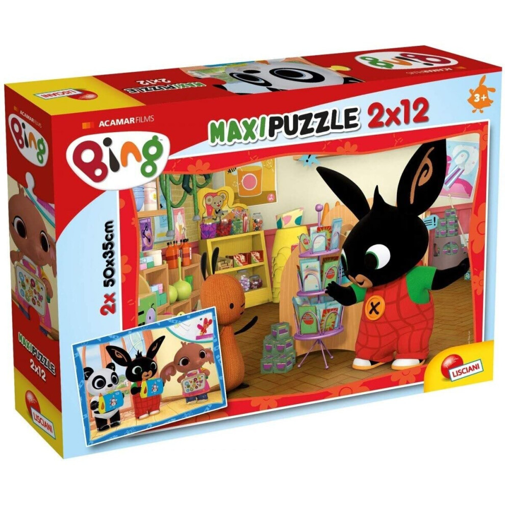Photos - Jigsaw Puzzle / Mosaic Liscianigiochi Lisciani 81233 Puzzle Supermaxi 12 Bing-A Scuola 