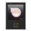 LELO LELO Sila Cruise Clitoral Massager Pink 2