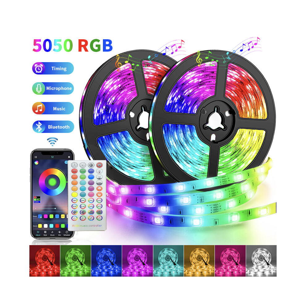(5M) 20M-5M LED Strip Lights With 40 Keys Flat Shell Bluetooth Music 5050SMD DC 12V