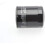 Bosch Bosch P3201 - Oil Filter Car 3