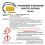 (400g) Potassium Hydroxide CAUSTIC POTASH 90% Soap Making 4