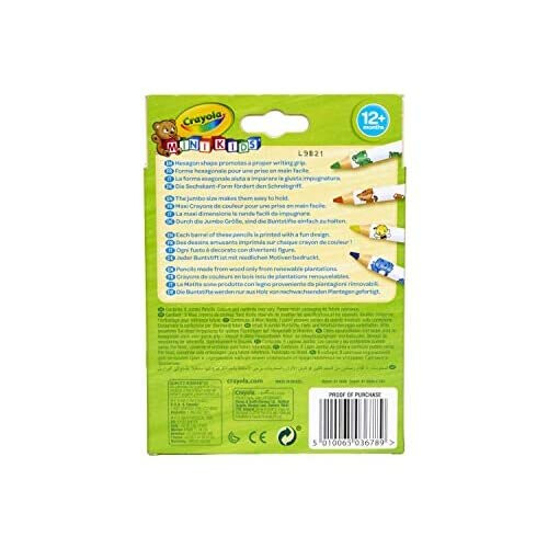 Crayola Crayola Beginnings - Jumbo Decorated Pencils (8 Pack) 2