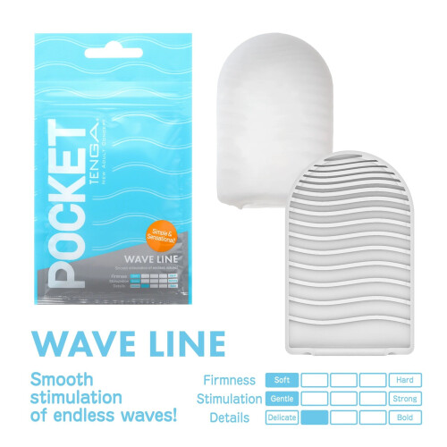 Tenga Pocket Wave Line Masturbator Stroker | Flexible Very Fine Texture