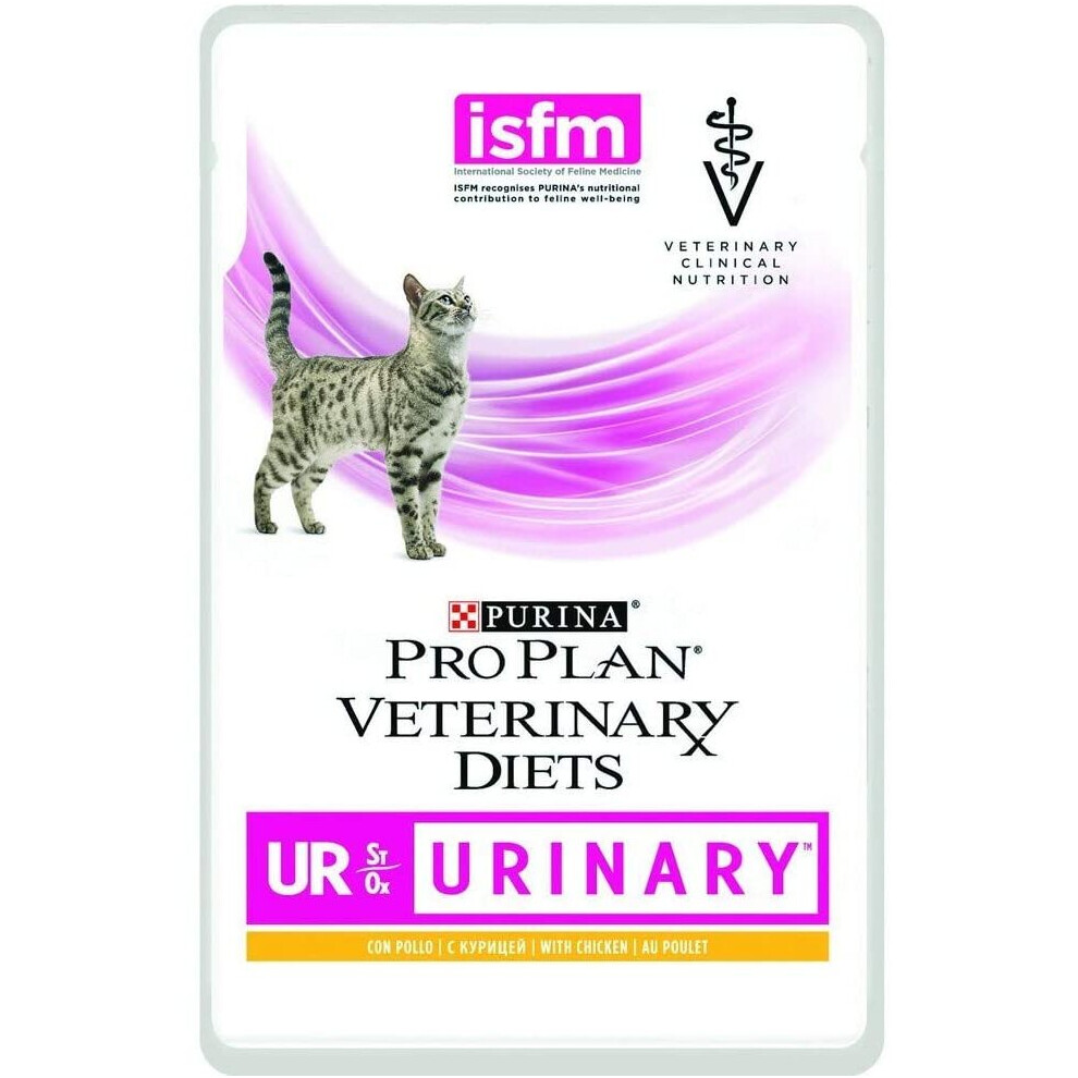 New Purina Diet Cat Urinary Wet Chicken Gr. 85 X 10 Wet Food For Cats