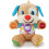 Fisher-Price Fisher-Price FPM50 Learning Fun Puppy, Multicoloured 1