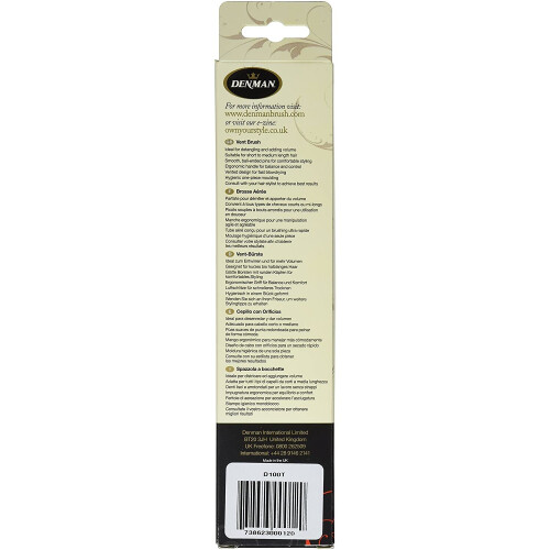 Denman Denman D100 Tunnel Vent Hairbrush 2