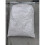 Perlite 10 Litre 2