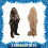 Hagrid Cardboard Cut Out 3