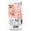 Real Techniques REAL TECHNIQUES - Real Techniques Miracle Powder Sponge Set 2 peças 2