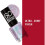 Rimmel RIMMEL LONDON 60 SECONDS SUPER SHINE 8ML 3