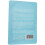 Talika Bio Enzymes Brightening Mask 20g 2