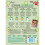 ANIMAL KITTEN face mask 1 u 2