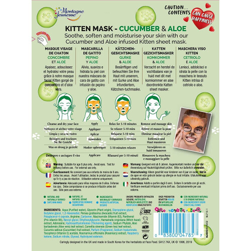 ANIMAL KITTEN face mask 1 u 1