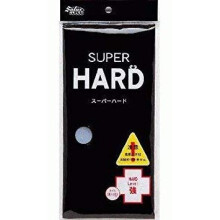 Salux Super Hard Bath Cloth - Rich Exfoliating Experience (SUPER HARD DENIM BLUE)