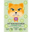 ANIMAL KITTEN face mask 1 u 1