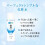 Hadalabo, Hada Labo, Γκοκουτζιουν Κλαιρ Λωτιόν, 5.7 fl oz (170 ml) 4