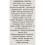 Schwarzkopf Schwarzkopf IR 6-0 60ml 4