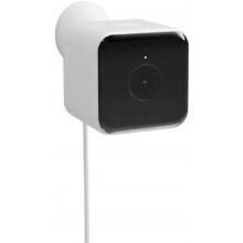 Hive UK7003793 Outdoor Camera, White