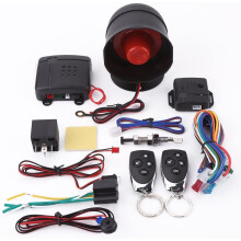 Universal Car Alarm System, Wireless Car Alarm Security System Protection Anti-theft System Keyless Entry with 2 Remote Controls Siren