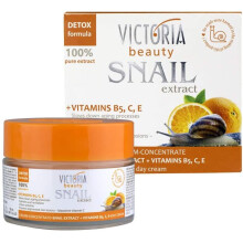 Victoria Beauty BIOACTIVE RECOVERY DAY CREAM - Anti Aging Face Cream for Women with Snail Extract and Premium Vitamins B5, C and E – Boosts Collagen