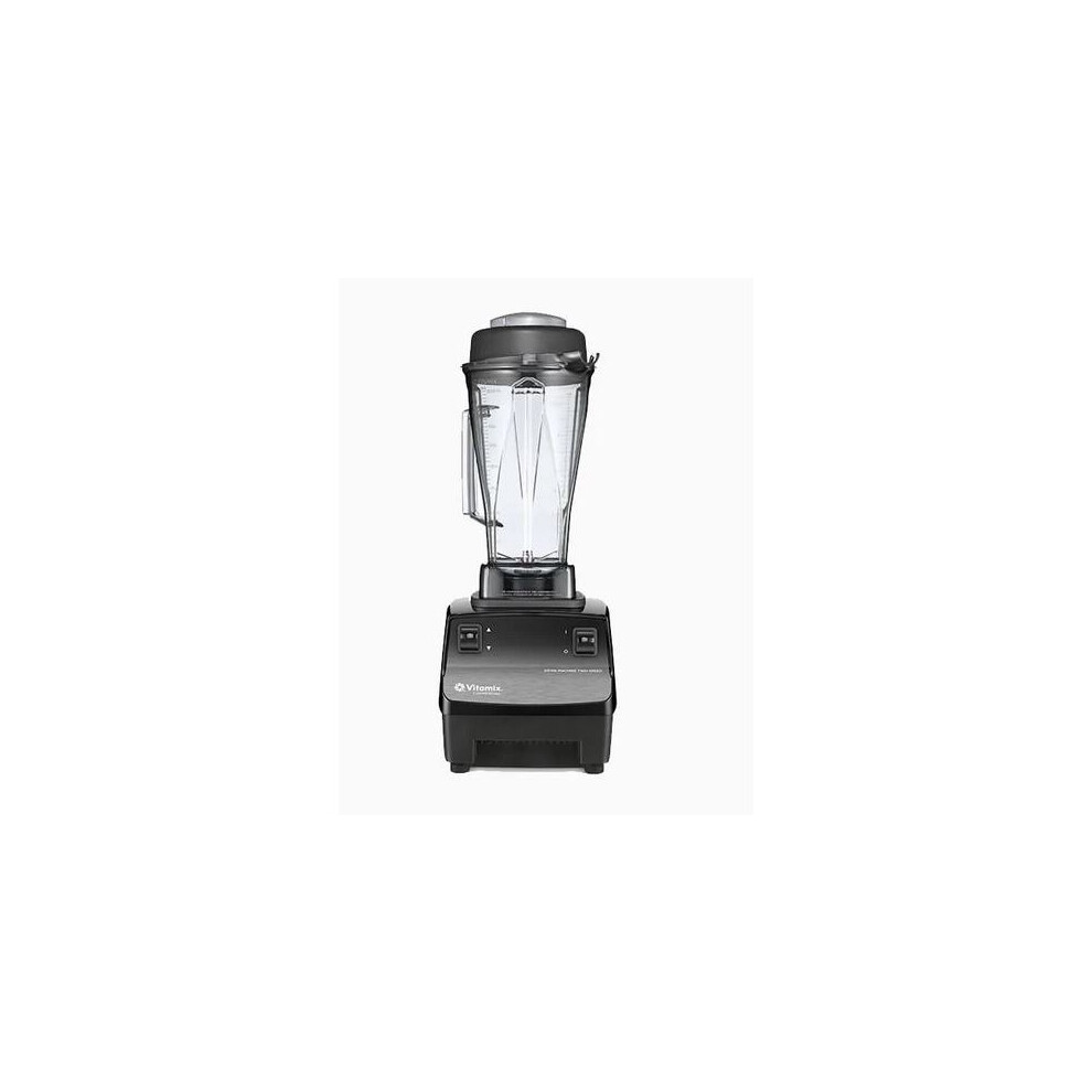 Vitamix 2 speed commercial drink machine