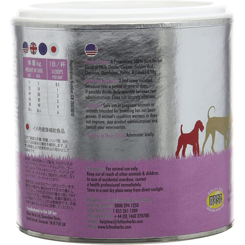Hilton Herbs Canine Detox Support 60 g 2