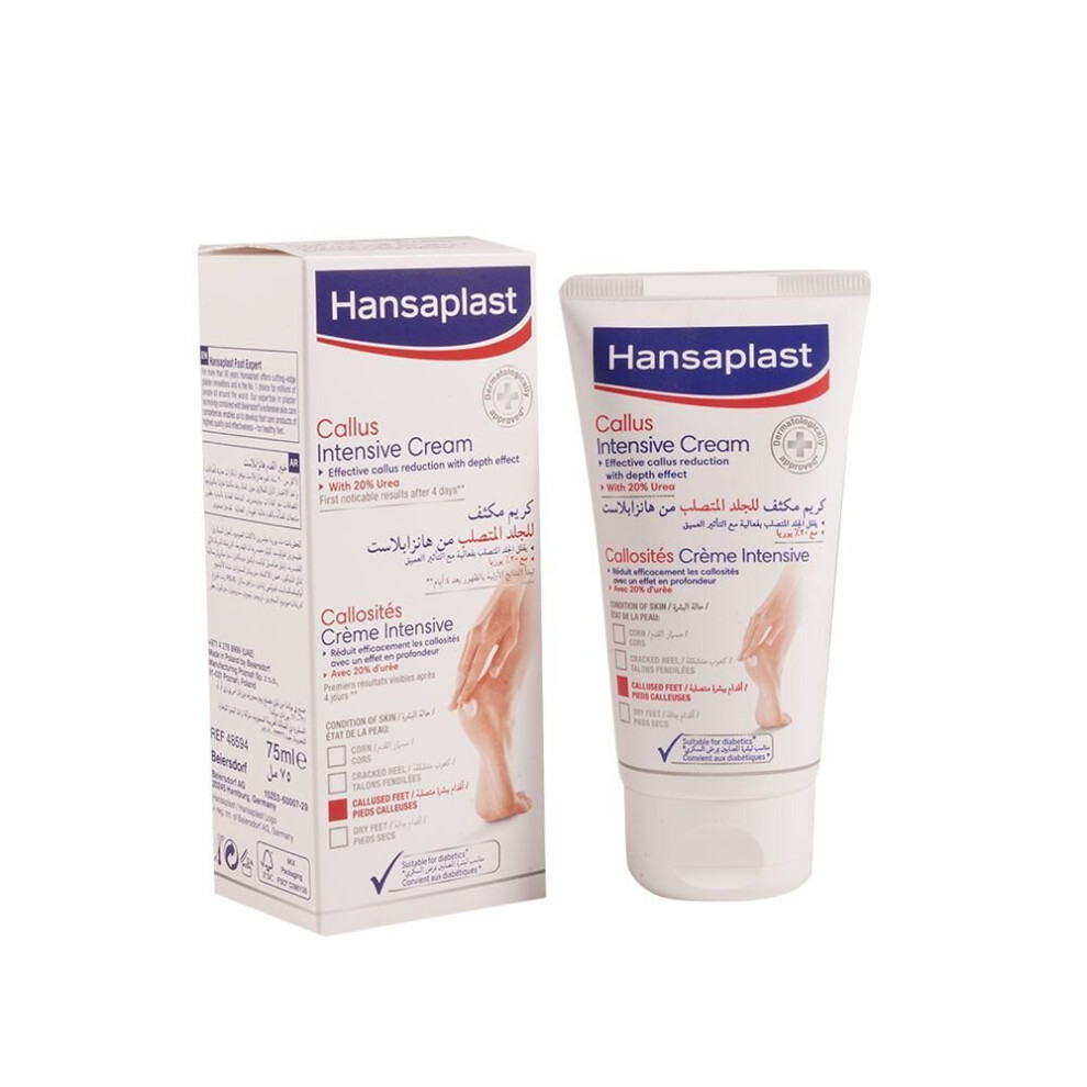 Hansaplast Cream Callus Intensive Foot 75 Ml