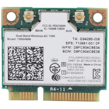 Bewinner Universal 2.4G+5G Dual Band Wireless Card for Intel 7260AC 867Mbps Bluetooth 4.0 Network Card WIFI Card Support 802.11ac/a/b/g/n Support for