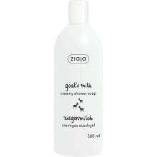Douchecrème - ZIAJA - 500ml - Hypoallergene - Geitenmelk - Pro-vitamine B5