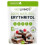 NKD Living Granulated Erythritol 300g 1