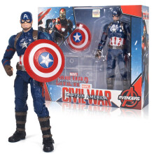 (Captain America) Marvel's Avengers Series Vision Hawkeye Ant-Man Model Bracket Toy Gift