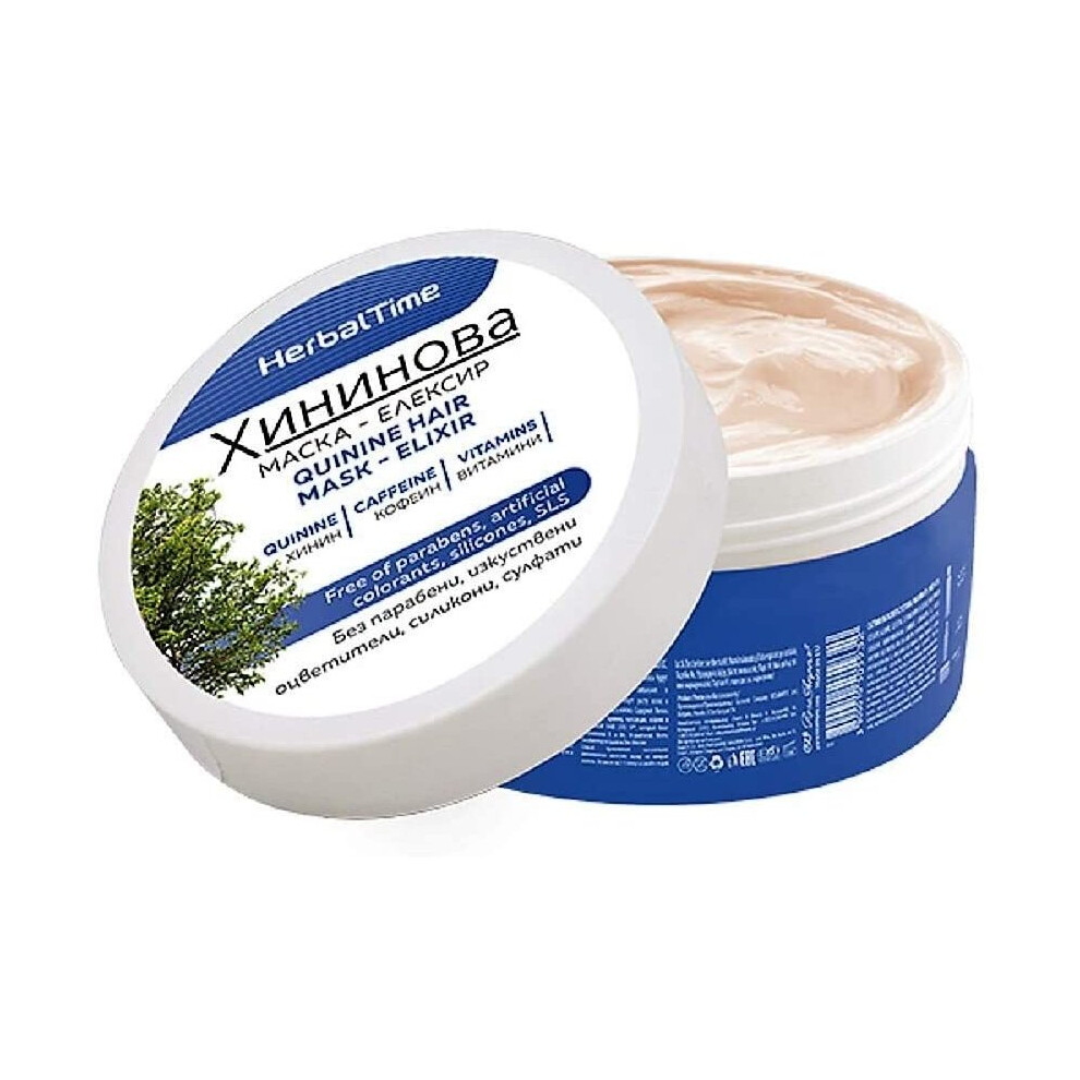 Herbal Time Quinine Hair Mask - Elixir, Powerful Hair Loss Treatment Parabens Free Silicones Free Sulphates Free