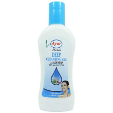 Ayur Herbal Deep Pore Cleansing Milk 200ml