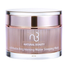 A Arbutin Brightening Water Sleeping Mask - 50g/1.76oz
