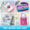 Creativity for Kid Big Gem Diamond Painting Kit - Create Your Own Gift 11