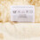 Danish Design Kumfy Kradle Spare Cover 3