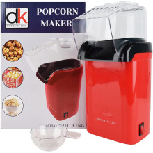 Domestic King Popcorn Maker, Healthy Home-Made Treats, 1200 W- DK18049