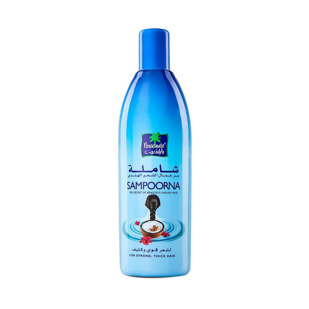 Parachute Sampoorna Hair Oil 150ml