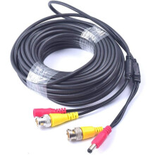 Cocar 16FT 5M Pre-made 2-in-1 BNC Video + Power DC Extension Cable for CCTV Security Camera Home Surveillance Closed-circuit TV System