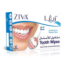 ZIVA Tooth Wipes 12's - Tooth Cleaning Wipes (12 wipes)
