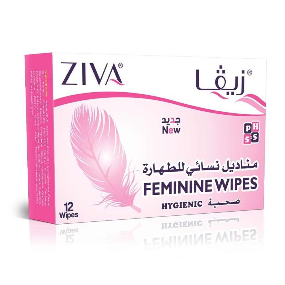 Ziva Feminine Wipes - Intimate Hygiene With Soothing Aloe Vera Extracts, 12'S