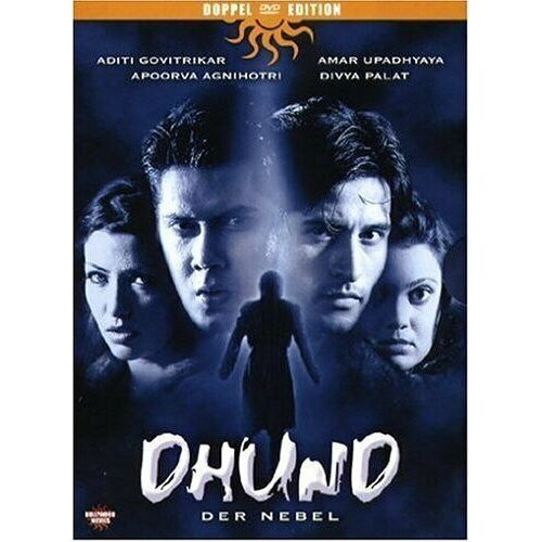 Dhund - Der Nebel [2 DVDs] DVD - Region 2