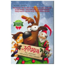 Holidaze - The Christmas That Almost Didnt Happen DVD David H. Brooks cert U - Region 2