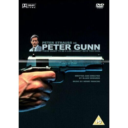 Peter Gunn DVD (2005) Peter Strauss Edwards (DIR) cert 15 - Region 2 on ...